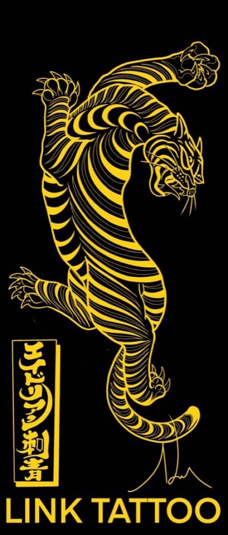 Tattoo Tiger